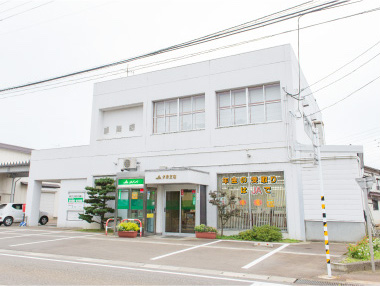 深才下宿貸間組合 深才下宿貸間組合