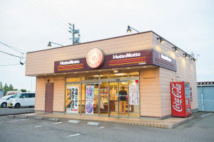 郵便局